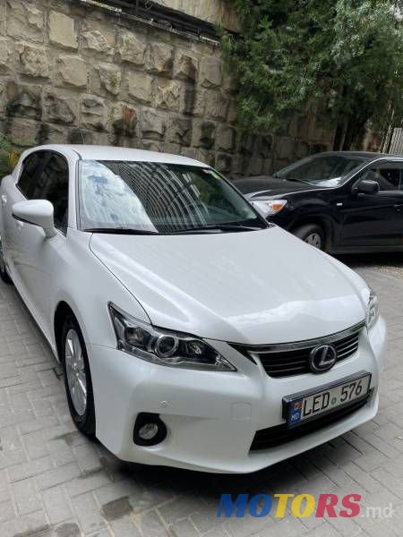 2012' Lexus CT photo #2