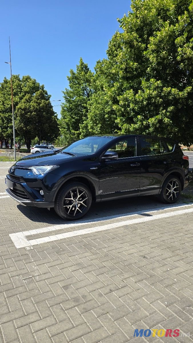 2017' Toyota RAV4 photo #2