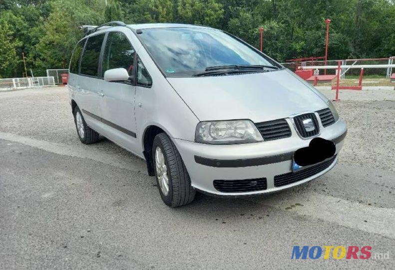 2001' Volkswagen Sharan photo #1