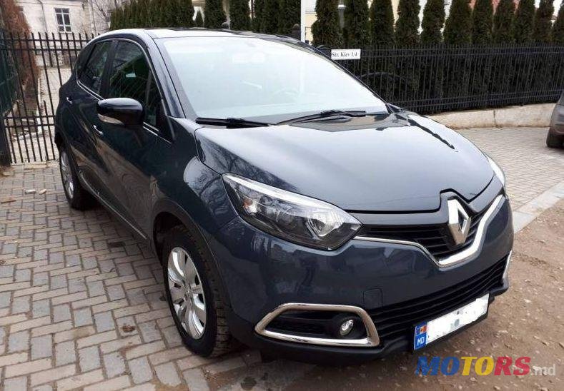 2015' Renault Captur photo #1