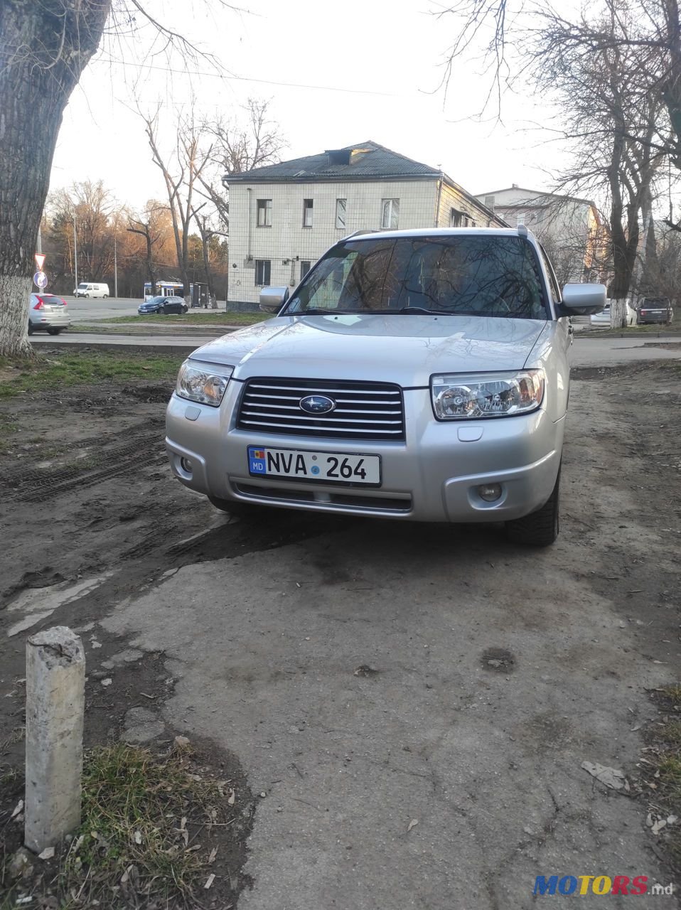 2007' Subaru Forester photo #1