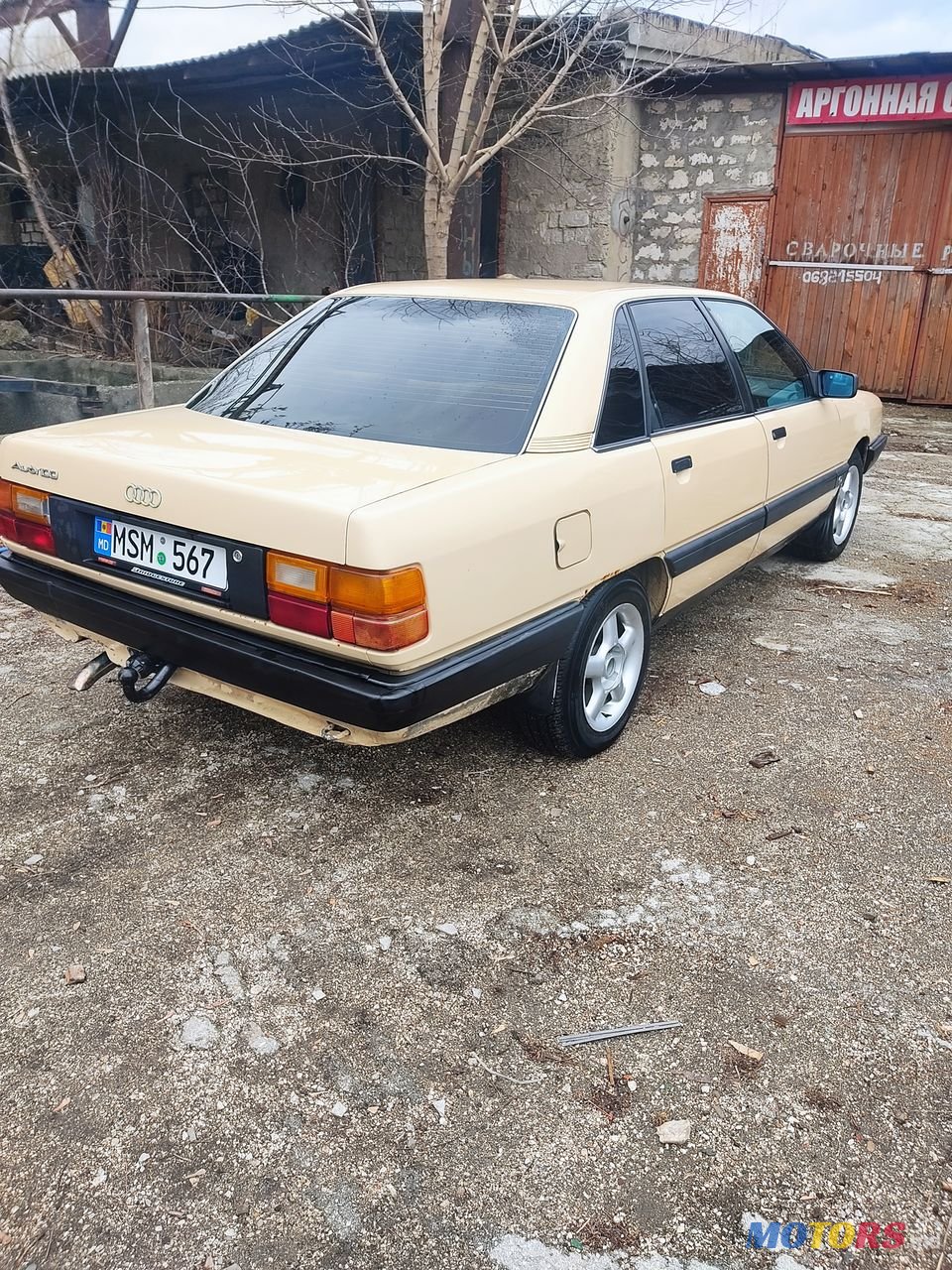 1990' Audi 100 photo #4