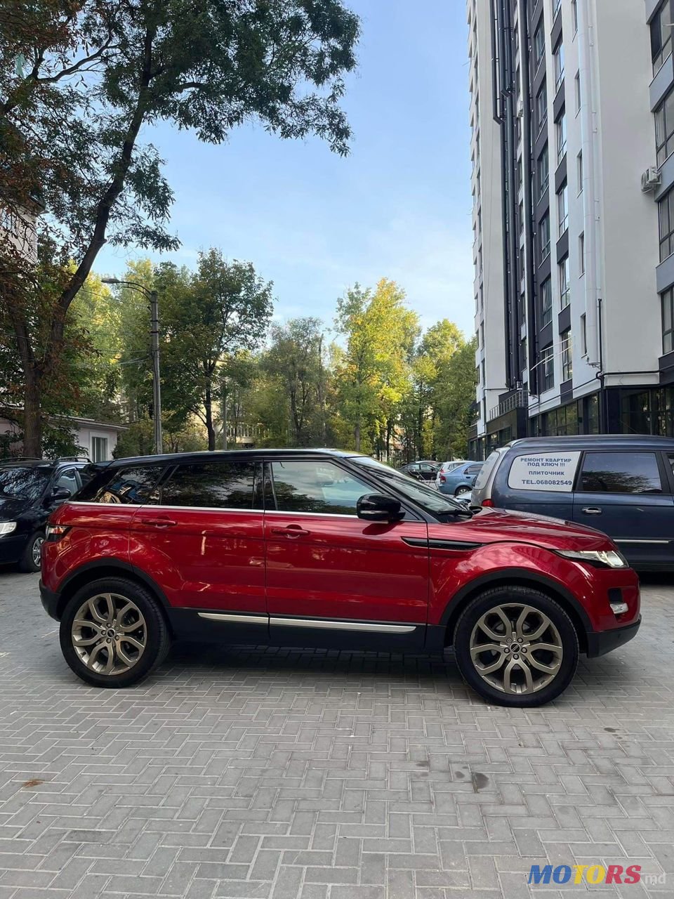 2011' Land Rover Range Rover Evoque photo #1