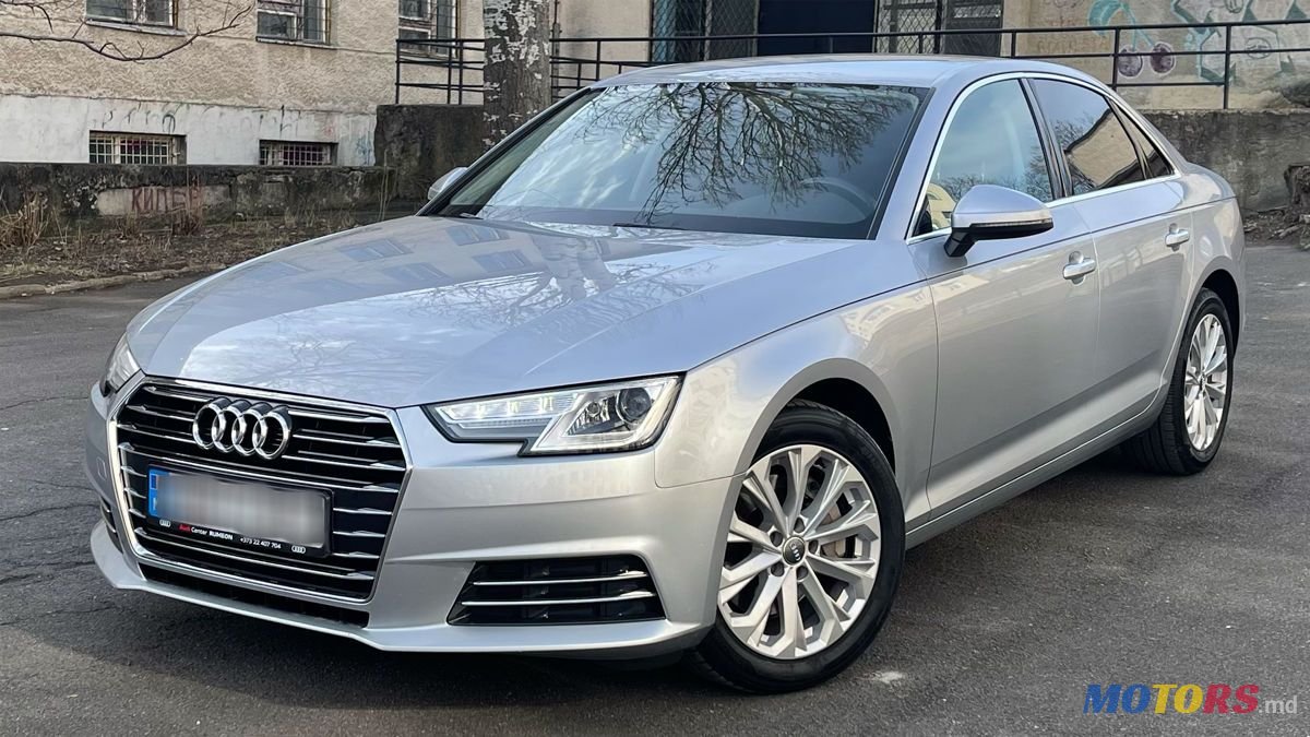 2017' Audi A4 photo #1