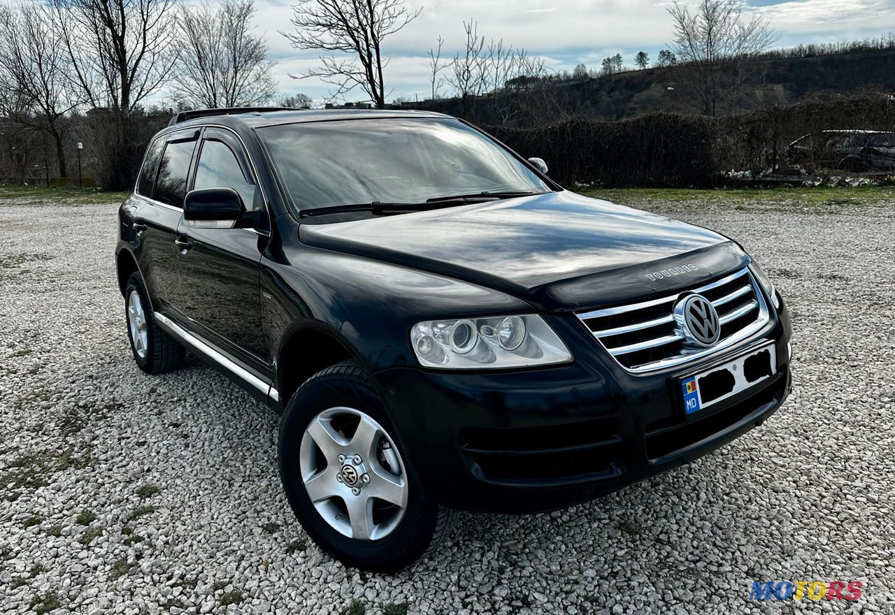 2006' Volkswagen Touareg photo #1
