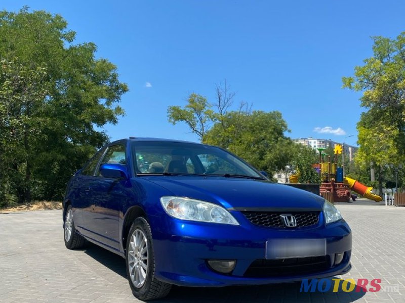 2005' Honda Civic photo #2