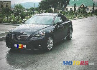 2016' Lexus IS photo #1