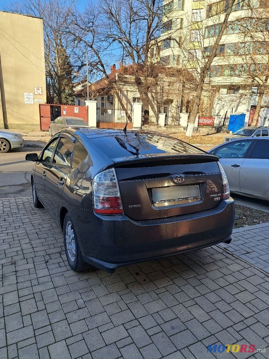 2007' Toyota Prius photo #4