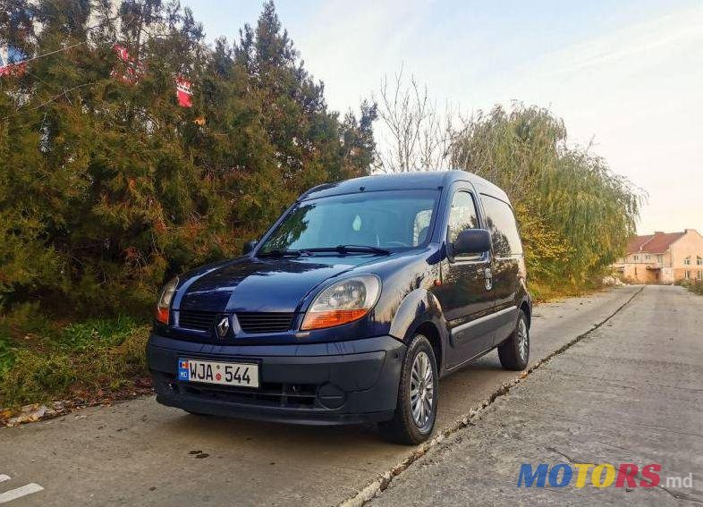 2005' Renault Kangoo photo #4