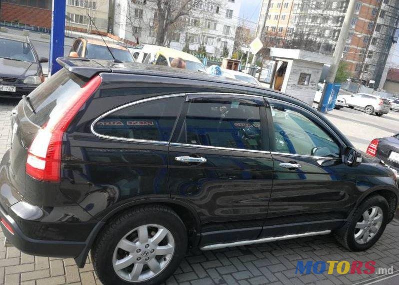 2008' Honda CR-V photo #1