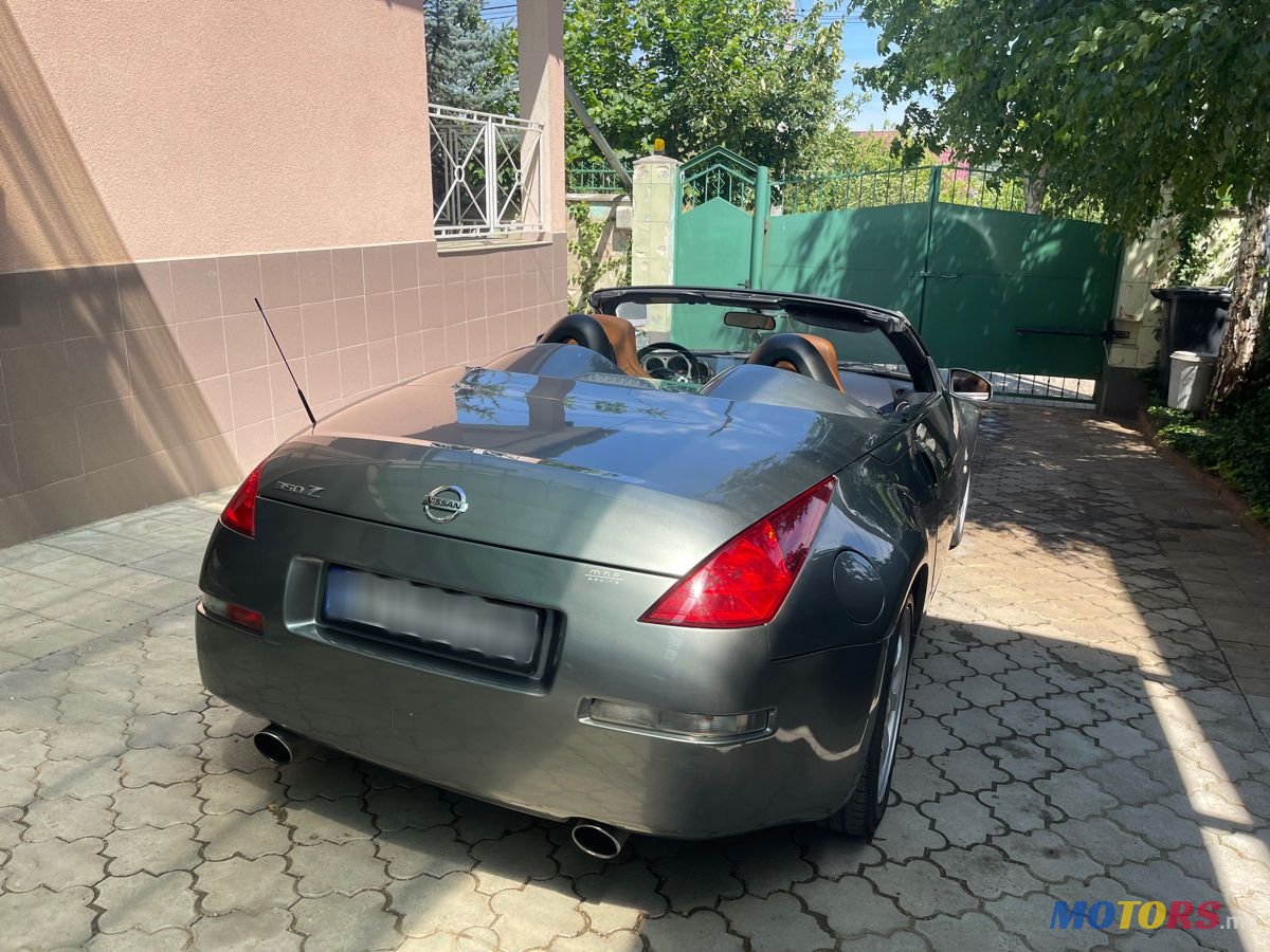 2005' Nissan 350Z photo #1