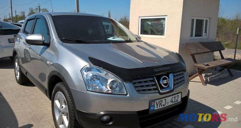 2010' Nissan Qashqai photo #3
