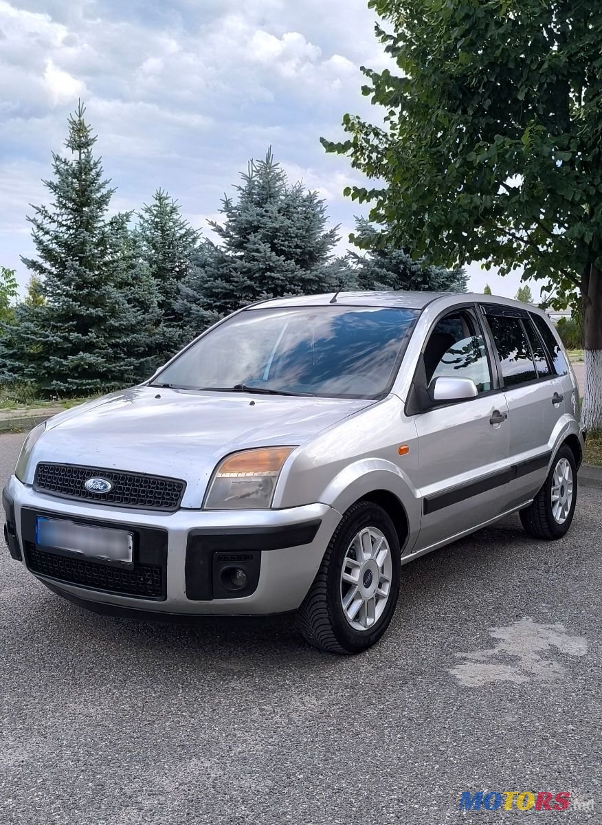 2007' Ford Fusion photo #2