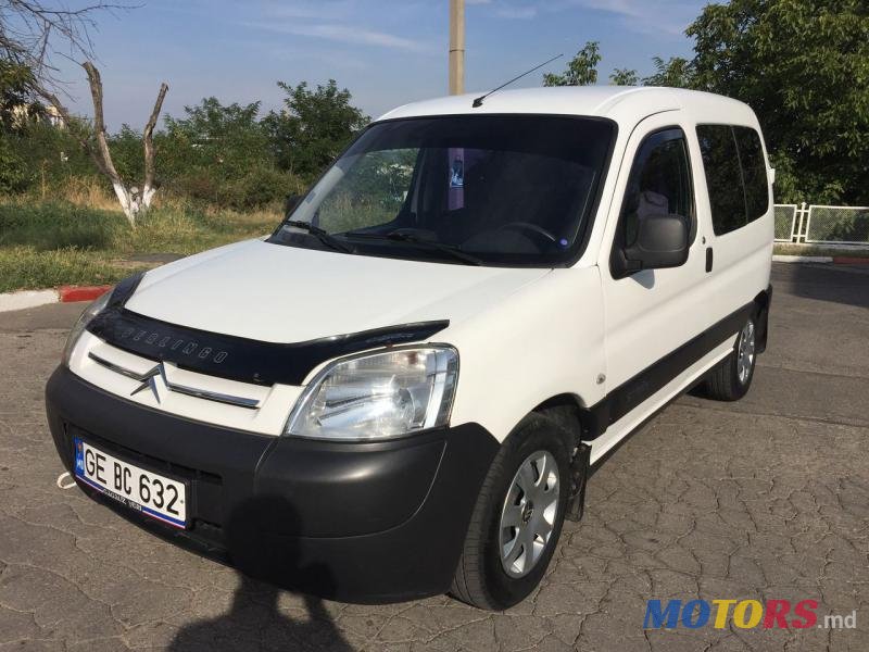2008' Citroen Berlingo photo #1