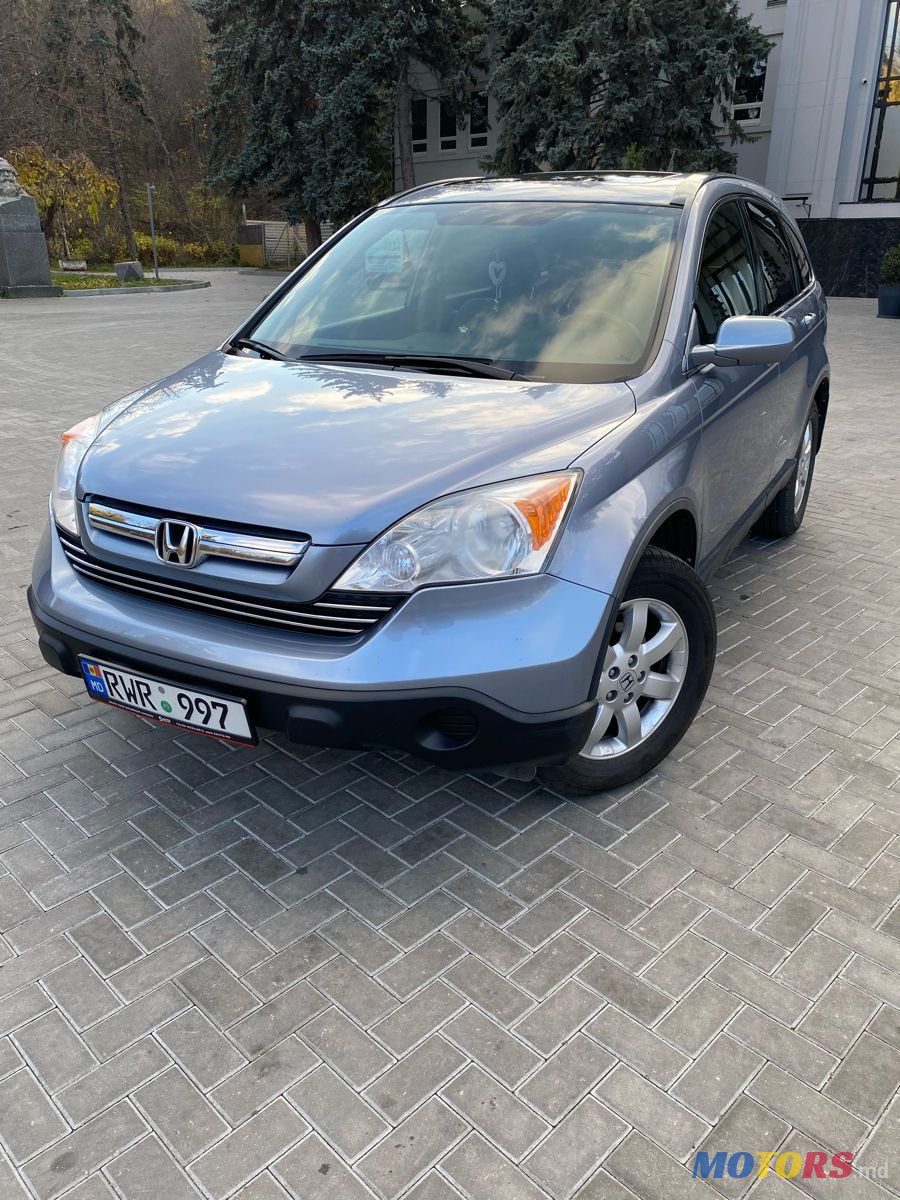 2008' Honda CR-V photo #1