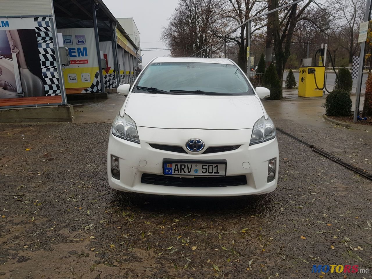 2009' Toyota Prius photo #1