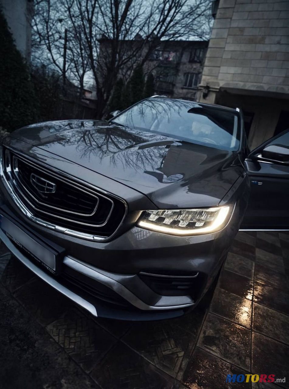 2023' Geely Atlas Pro photo #1