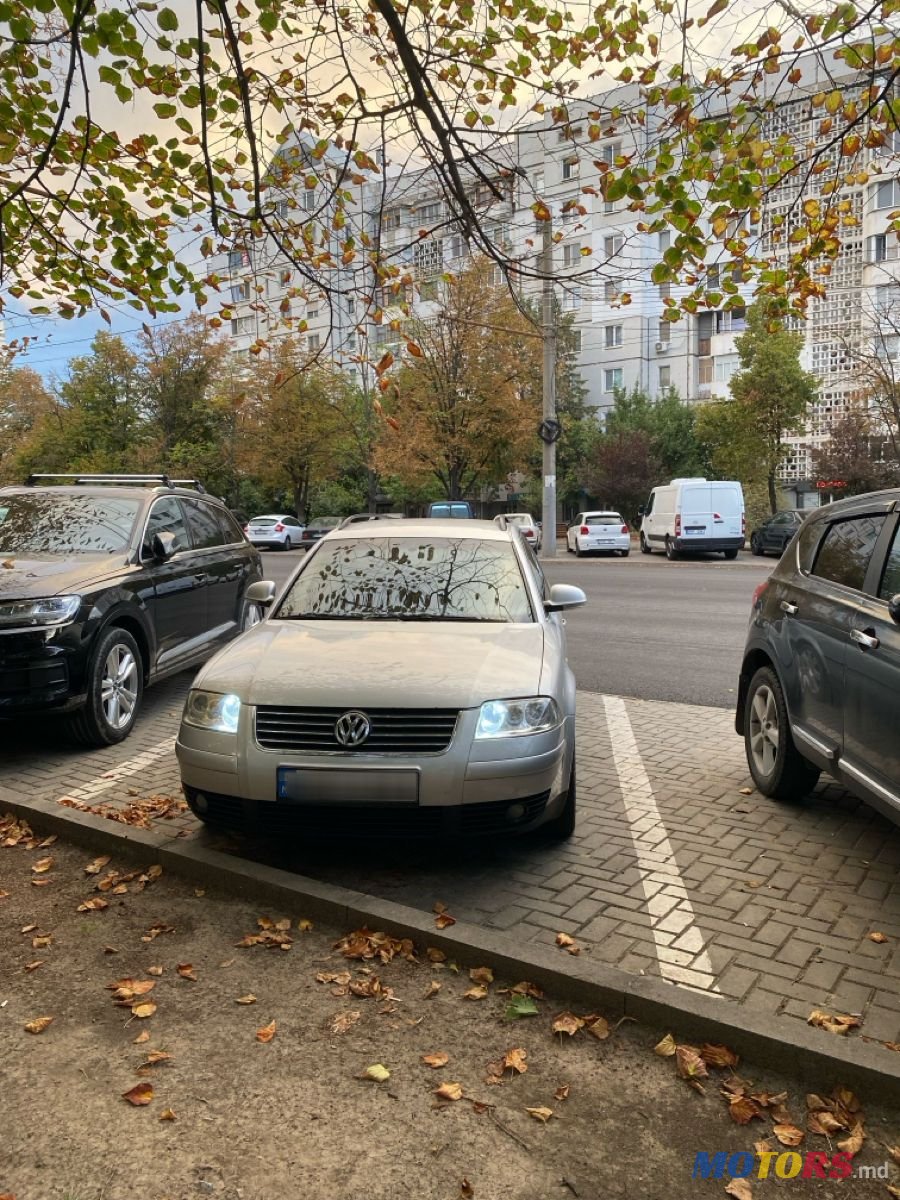 2005' Volkswagen Passat photo #1