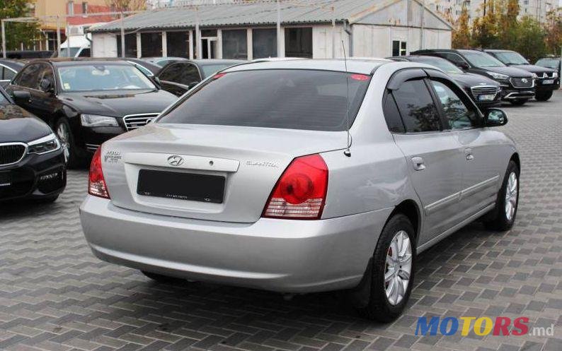 2006' Hyundai Elantra photo #1