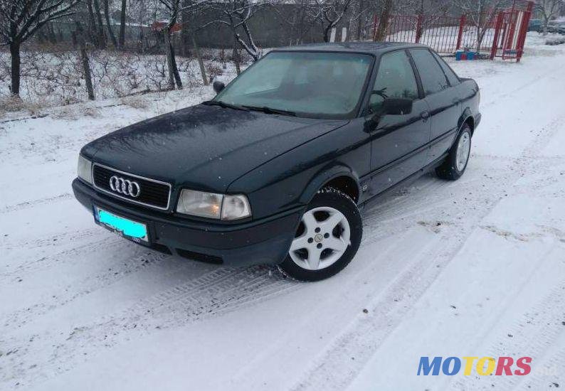 1995' Audi 80 photo #1