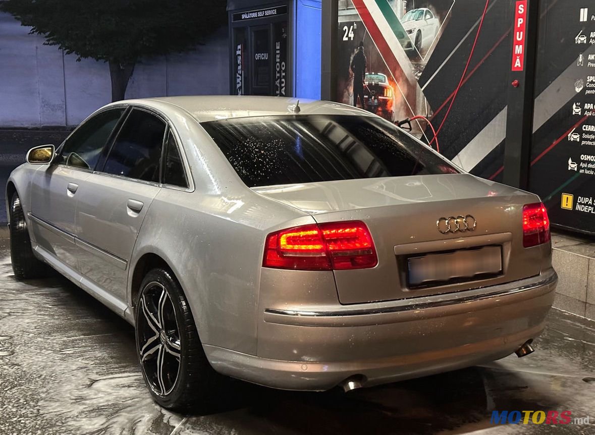 2008' Audi A6 photo #3