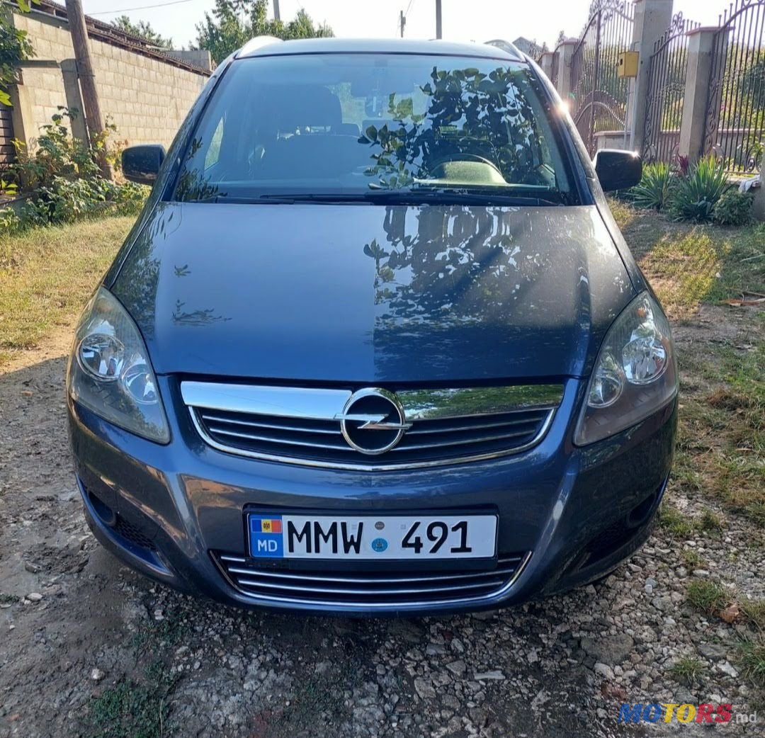 2010' Opel Zafira photo #2