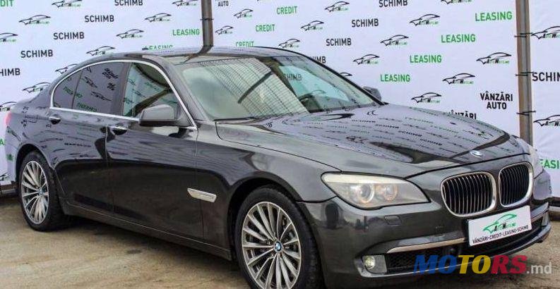2008' BMW 7 photo #1