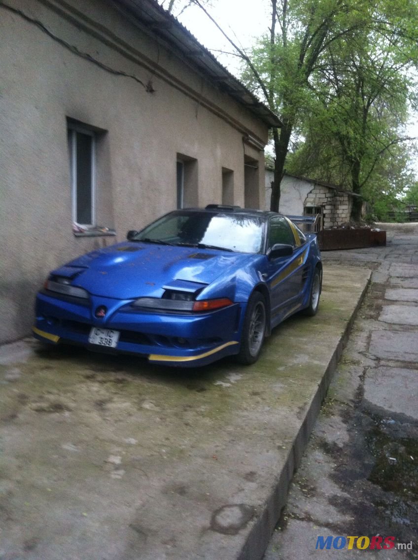 1997' Mitsubishi Eclipse photo #1