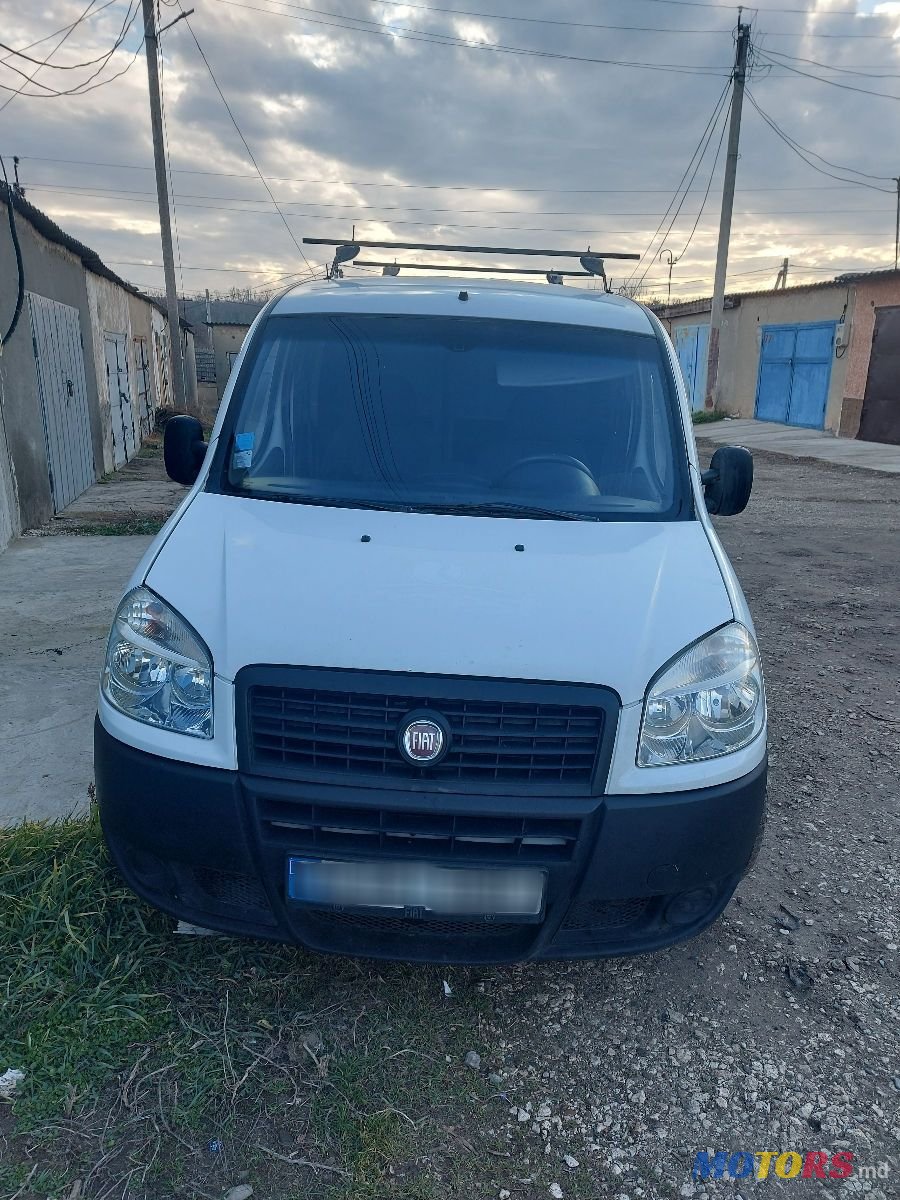 2008' Fiat Doblo Cargo photo #1