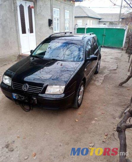 2000' Volkswagen Bora photo #1