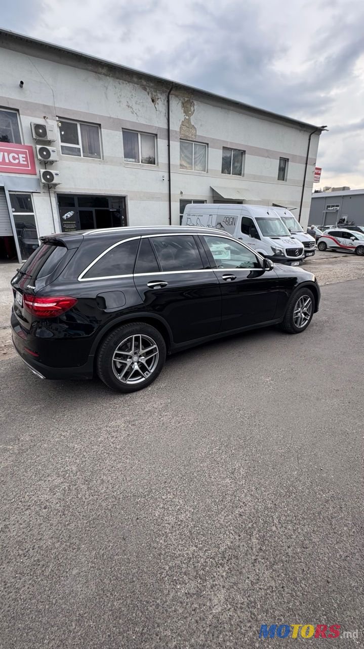 2016' Mercedes-Benz GLC photo #1