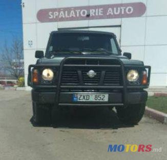 1990' Nissan Patrol photo #1