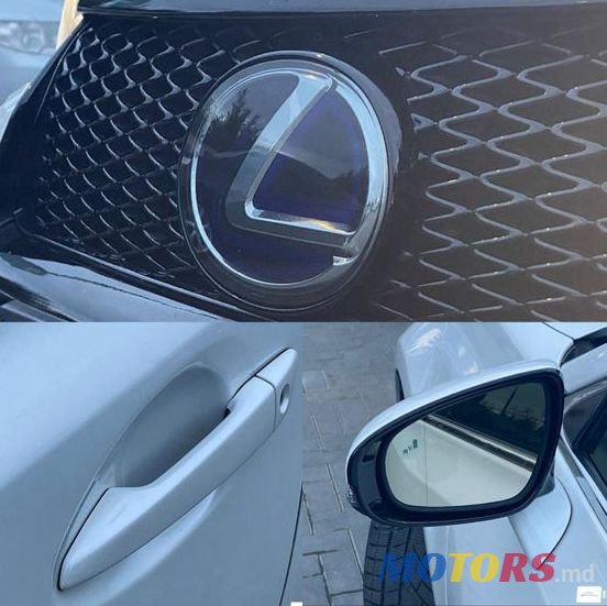 2012' Lexus Gs Series photo #5