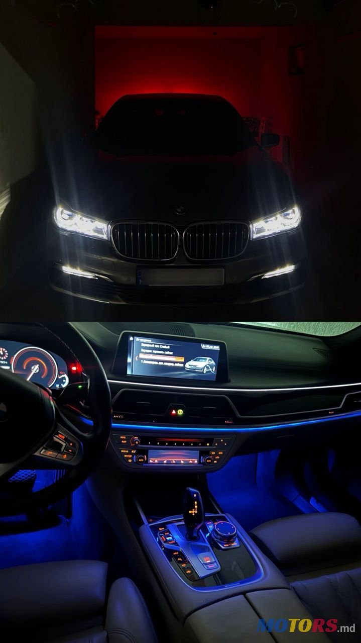 2017' BMW 7 Series photo #6
