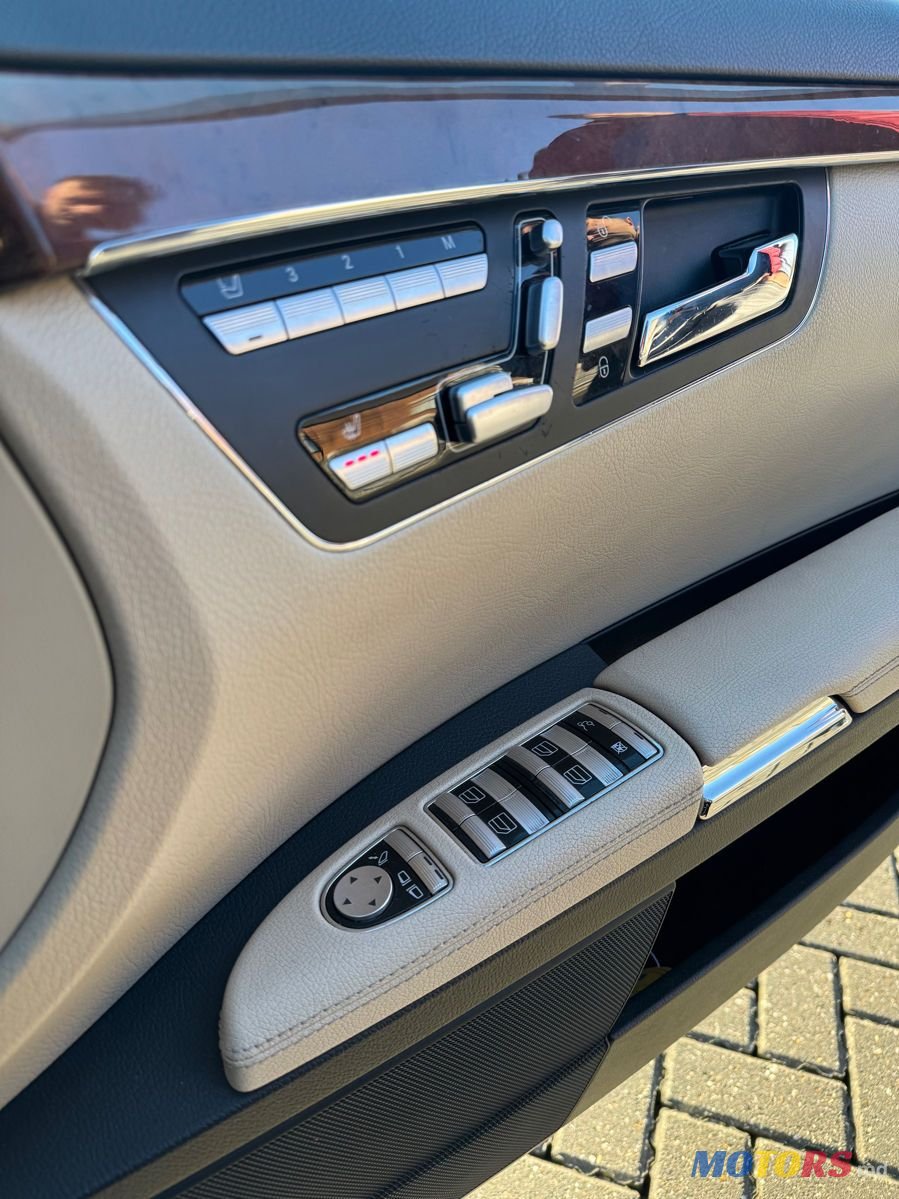 2008' Mercedes-Benz S-Class photo #4