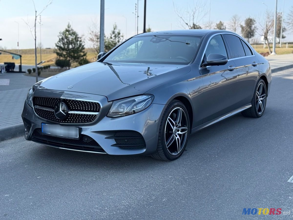 2019' Mercedes-Benz E-Class photo #1