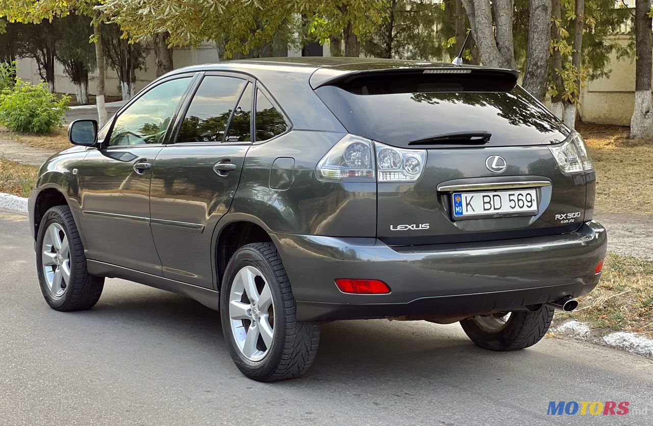 2006' Lexus Rx Series photo #1