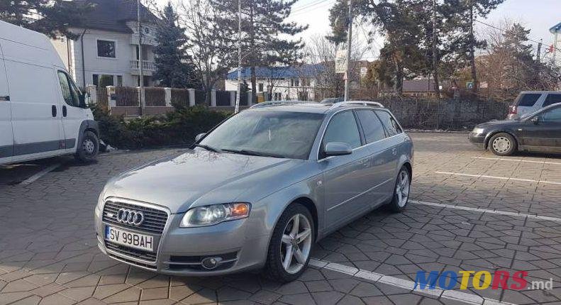 2006' Audi A4 photo #2