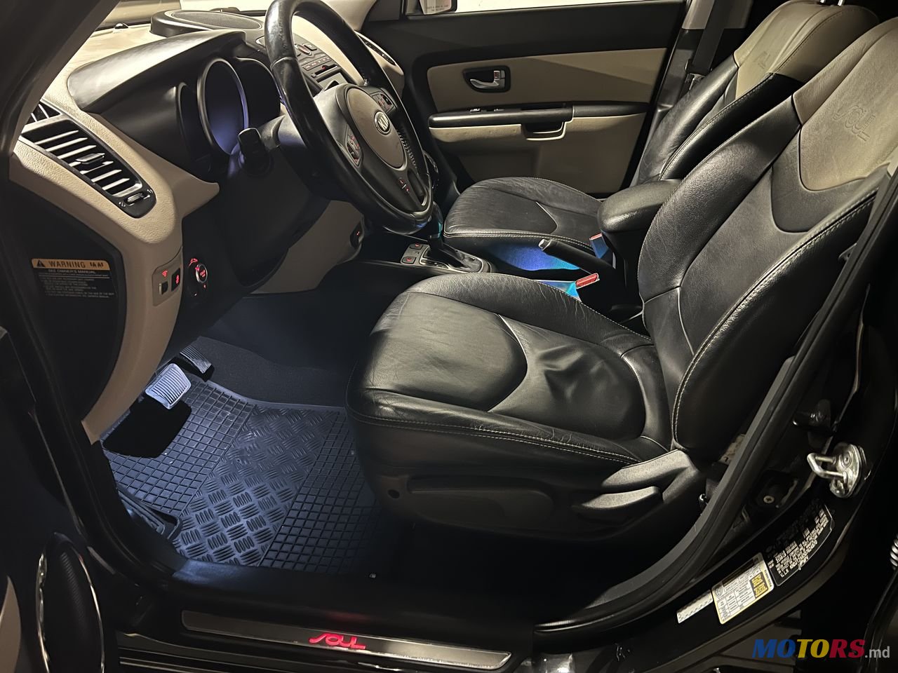 2013' Kia Soul photo #6