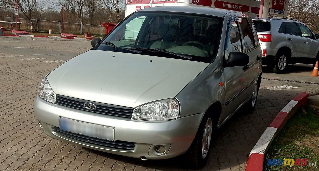 2009' ВАЗ Kalina photo #2