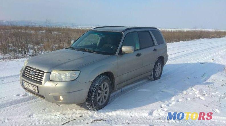 2006' Subaru Forester photo #1