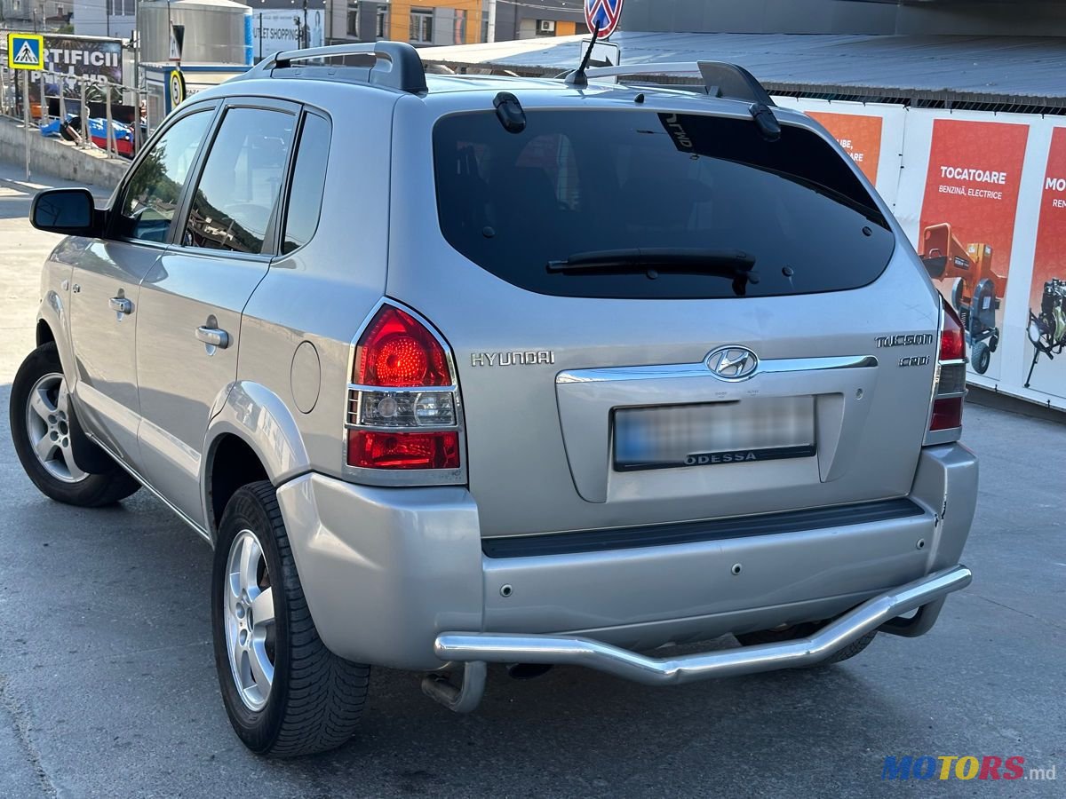 2008' Hyundai Tucson photo #3