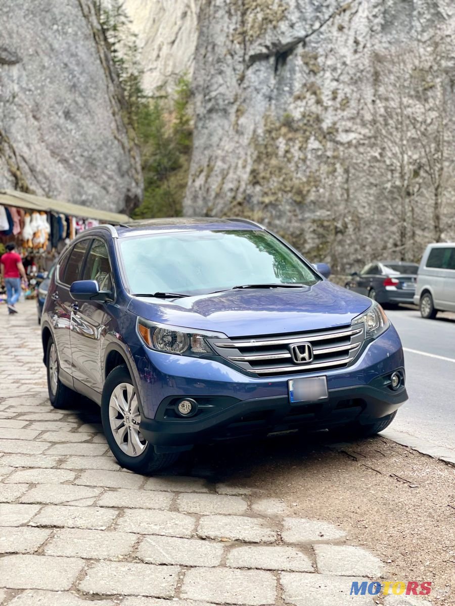 2013' Honda CR-V photo #1