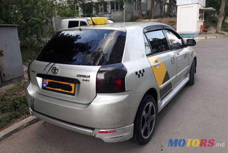 2005' Toyota Corolla photo #1