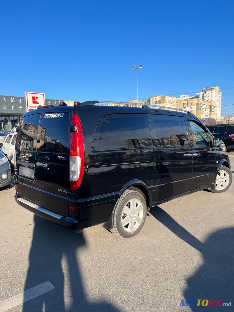 2012' Mercedes-Benz Vito photo #2