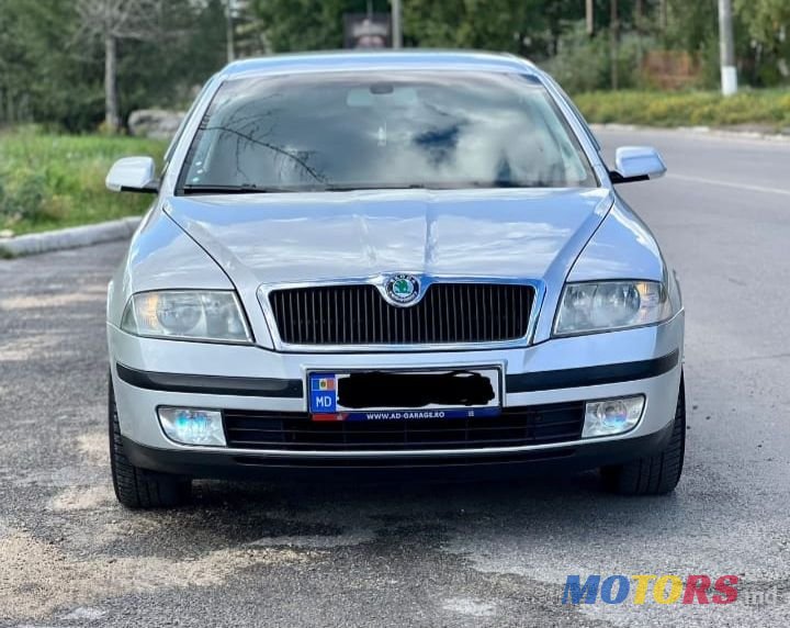 2006' Skoda Octavia photo #1