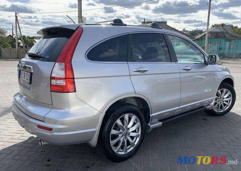 2011' Honda CR-V photo #1