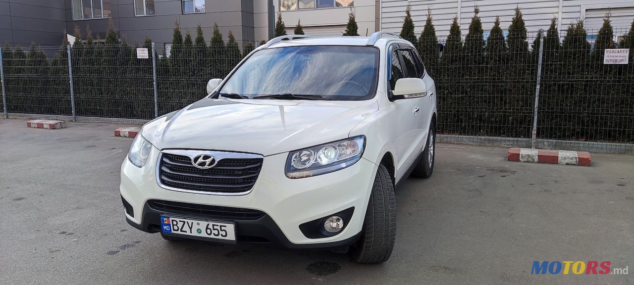 2011' Hyundai Santa Fe photo #1