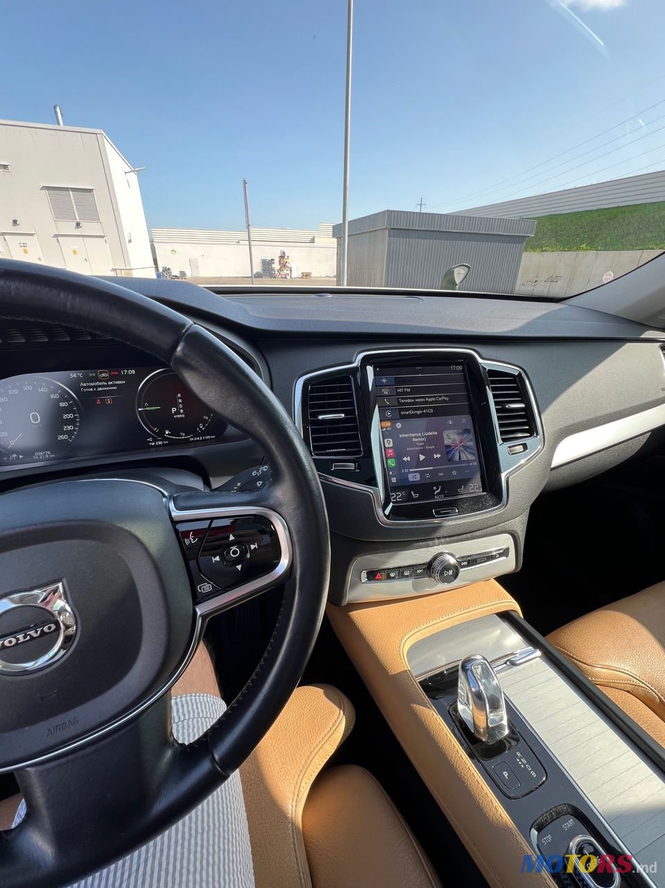 2016' Volvo XC90 photo #6