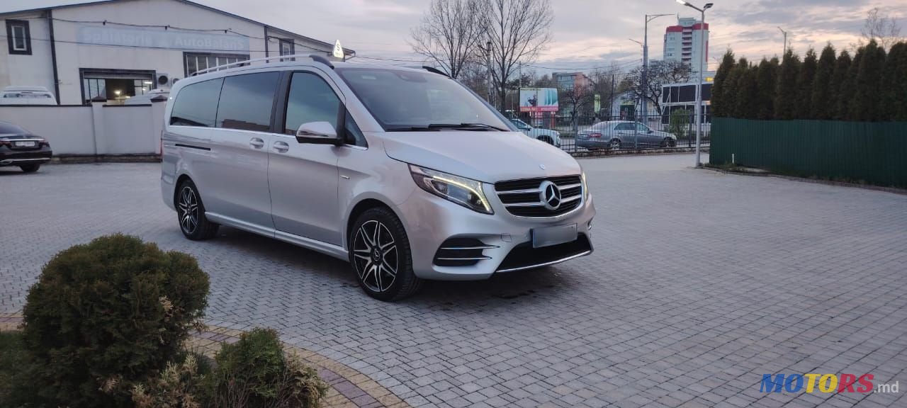 2017' Mercedes-Benz V-Class photo #1